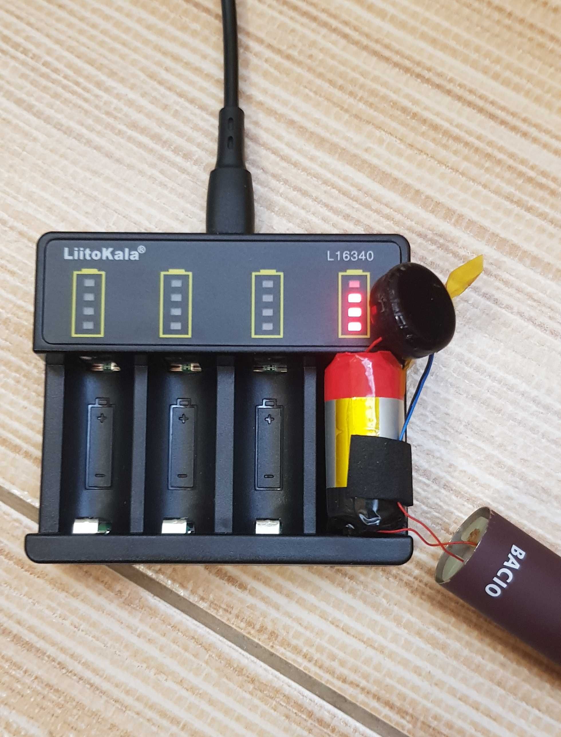 Litokala Lii-L16340 зарядное усторйство, зарядка li-ion.