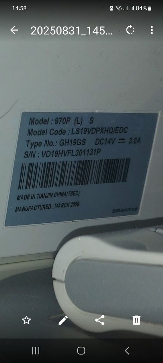 Монітор Samsung SyncMaster 970P