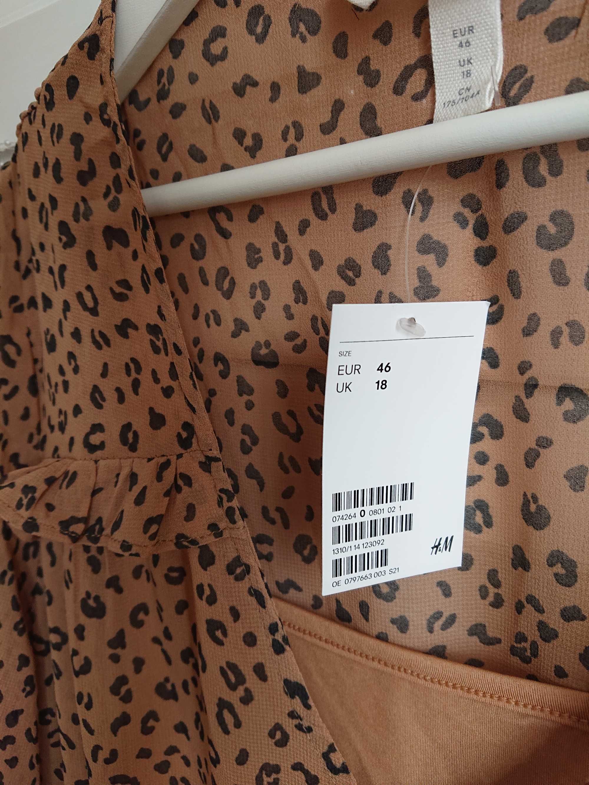 H&M 
Rozmiar 46
NOWA 
Sukienka letnia szyfonowa panterka