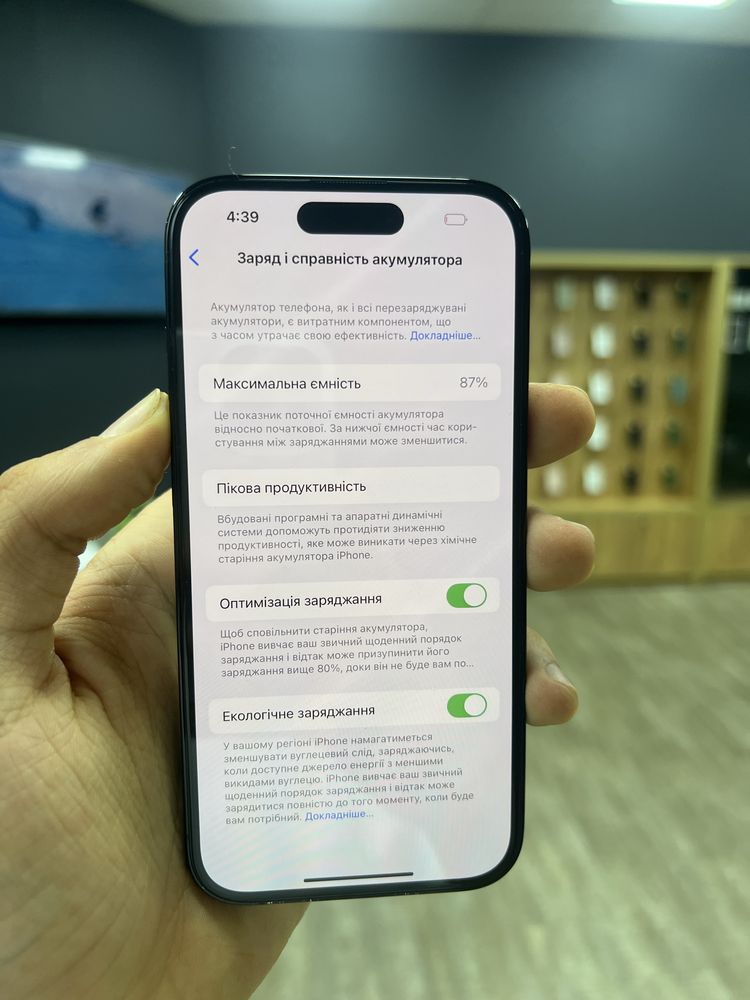 iPhone 14 Pro 256Gb Space Black Unlock Від Магазину