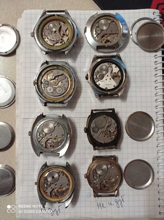 Часы наручные СССР.