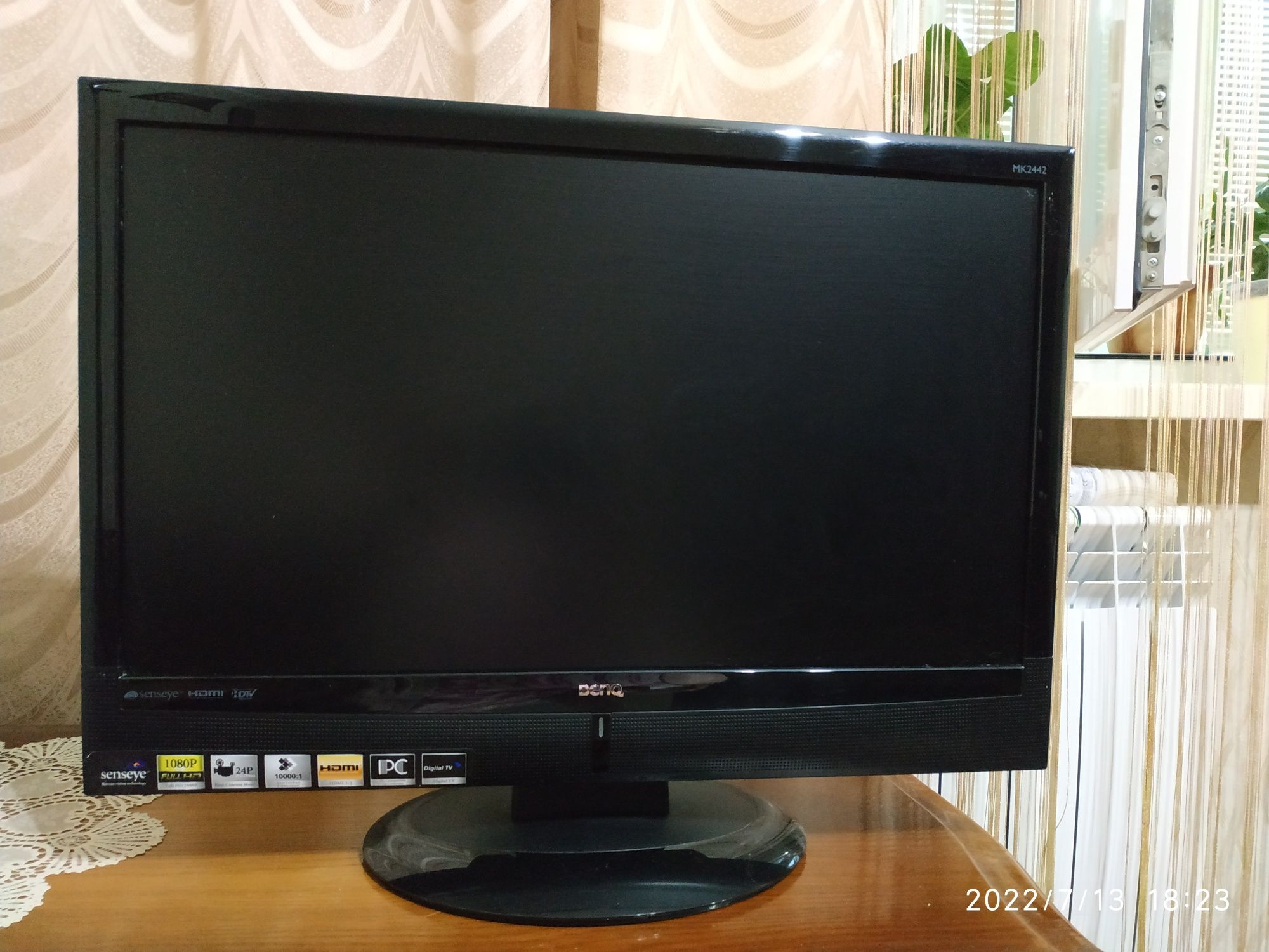 Монітор 23,6" BenQ MK2442