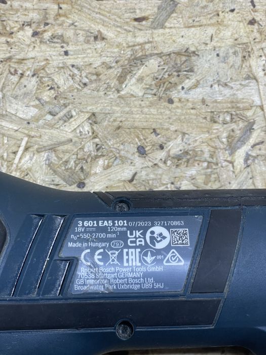 Wyrzynarka bosch 2023