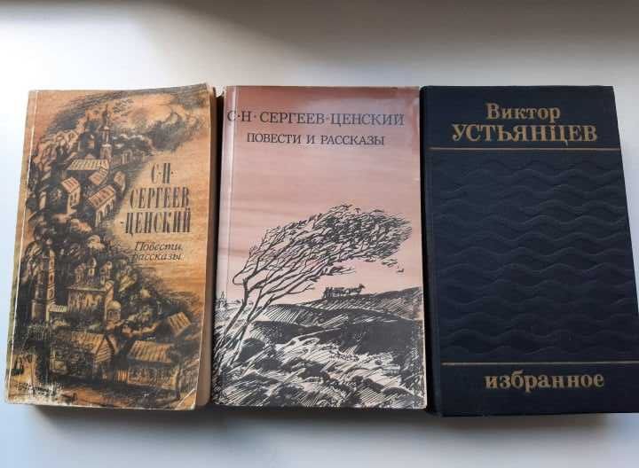 Книги одним лотом