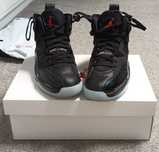 Buty nike jumpman two trey