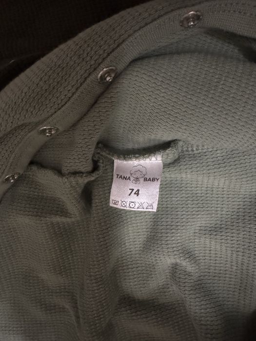 2 чоловічки 74 розміру