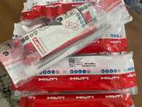 Kotwa chemiczna Hilti HIT-HY 200-R V3