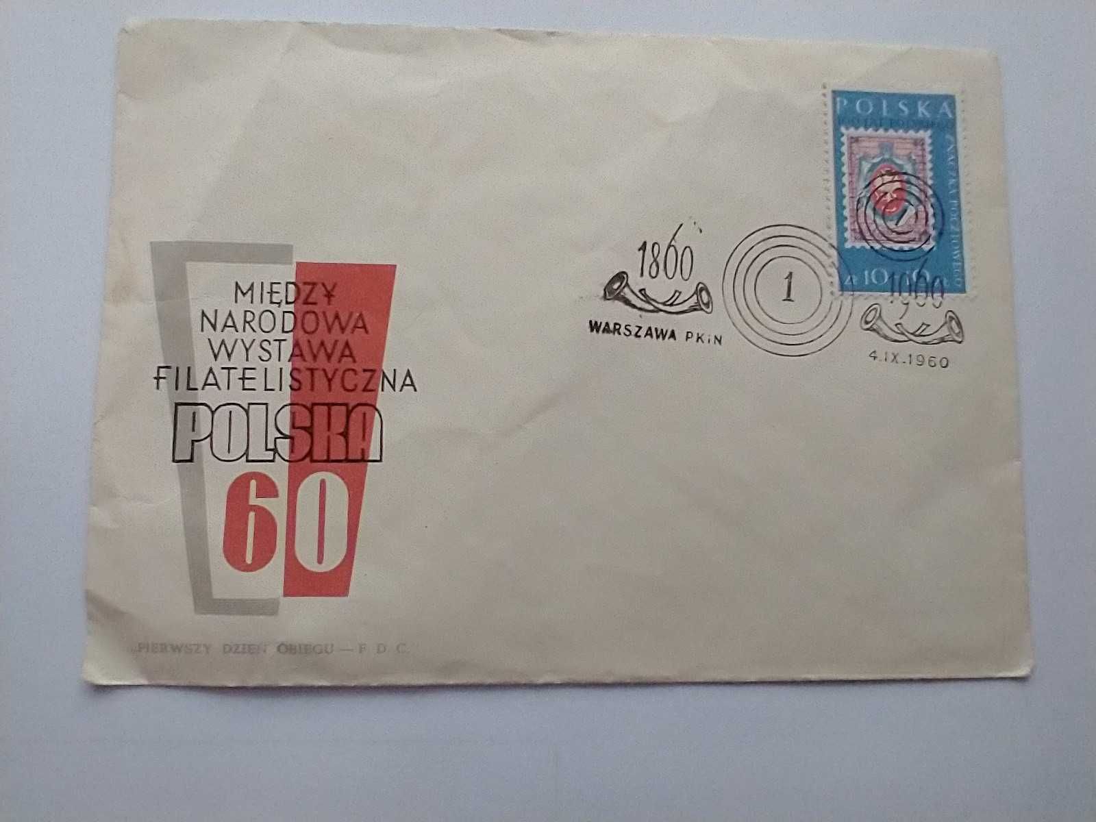 Koperta Międzynarodowa wystawa Filatelistyczna 1960