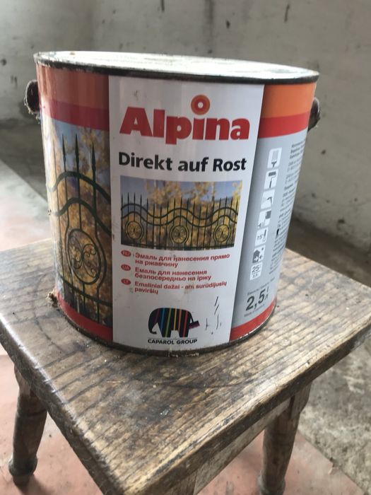 Alpina краска нова банка