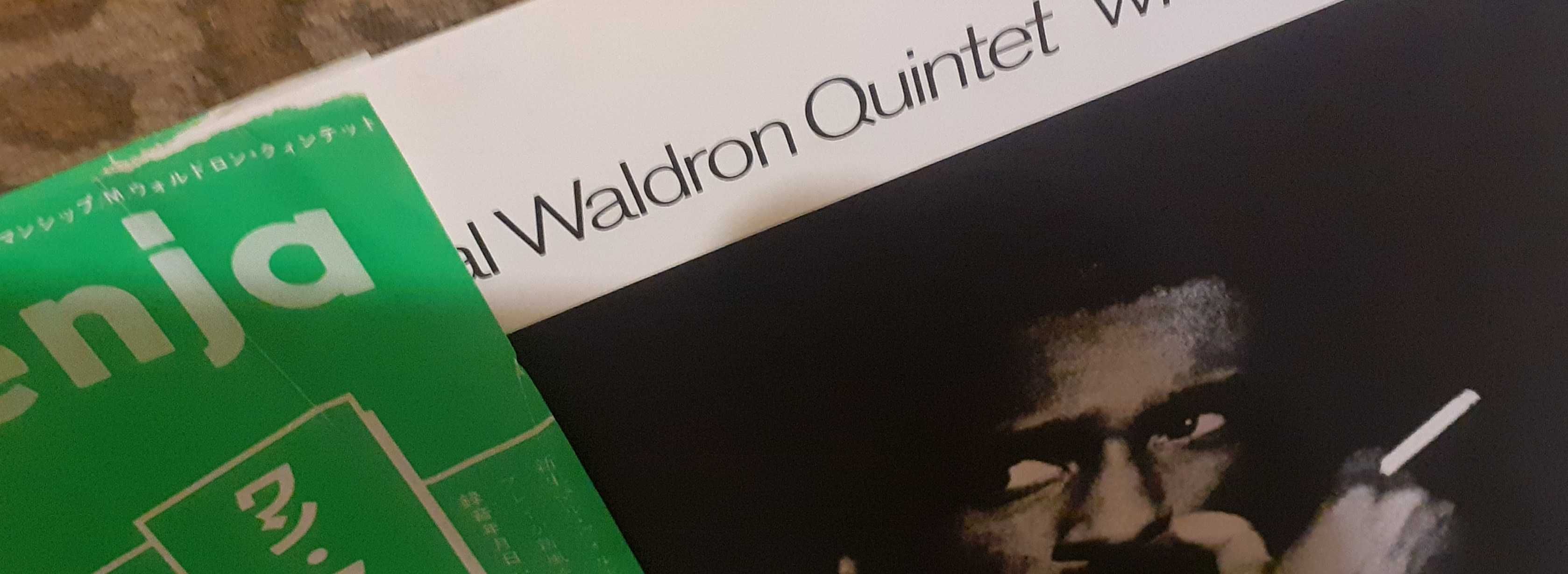 Платівка Mal Waldron Quintet With Steve Lacy – One-Upmanship.
