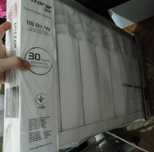 Радіатор 944Вт Royal Thermo Vittoria 350 8 секцій новий