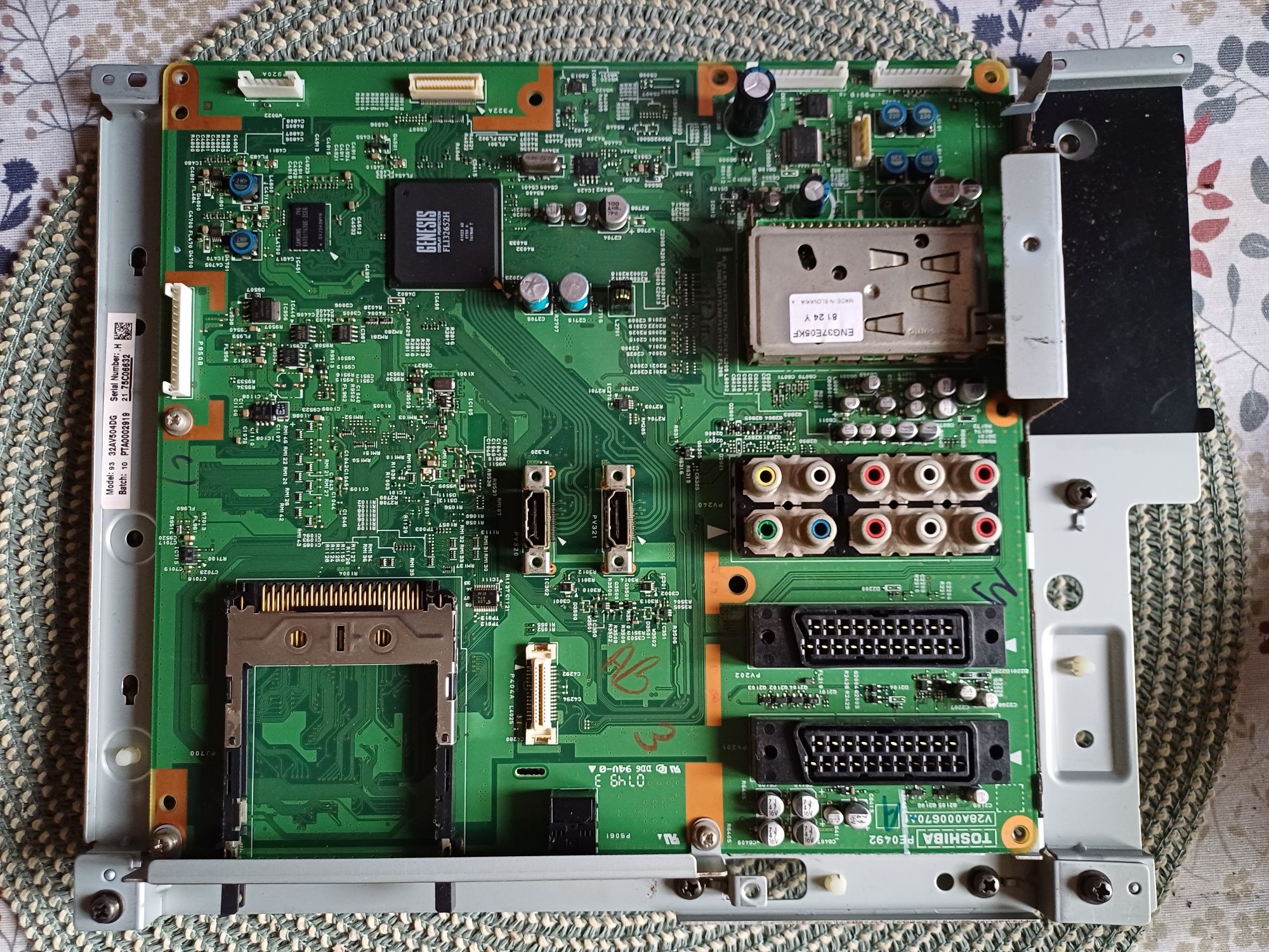 Блок живлення РЕ490А, V28A000671A1 та материнська пдата pooV504DG  для