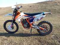 Продам Геон GNS 250