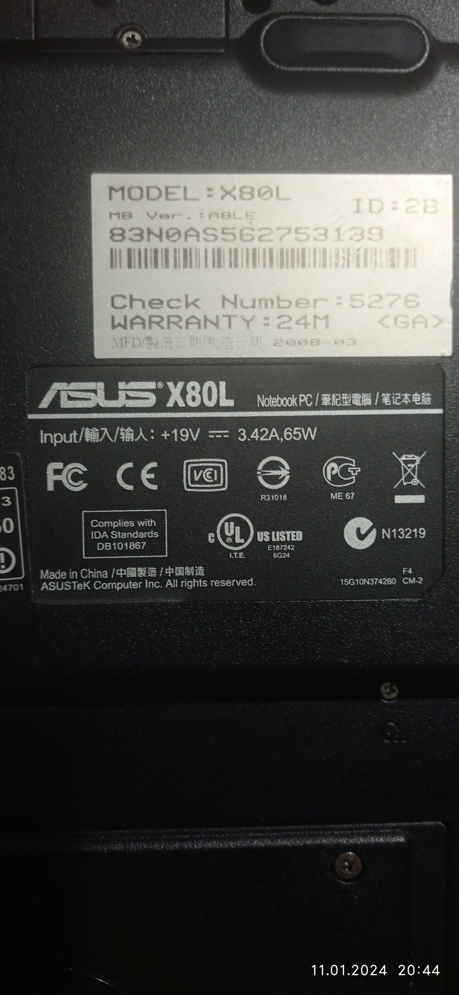 Ноутбук рабочий Asus X80l