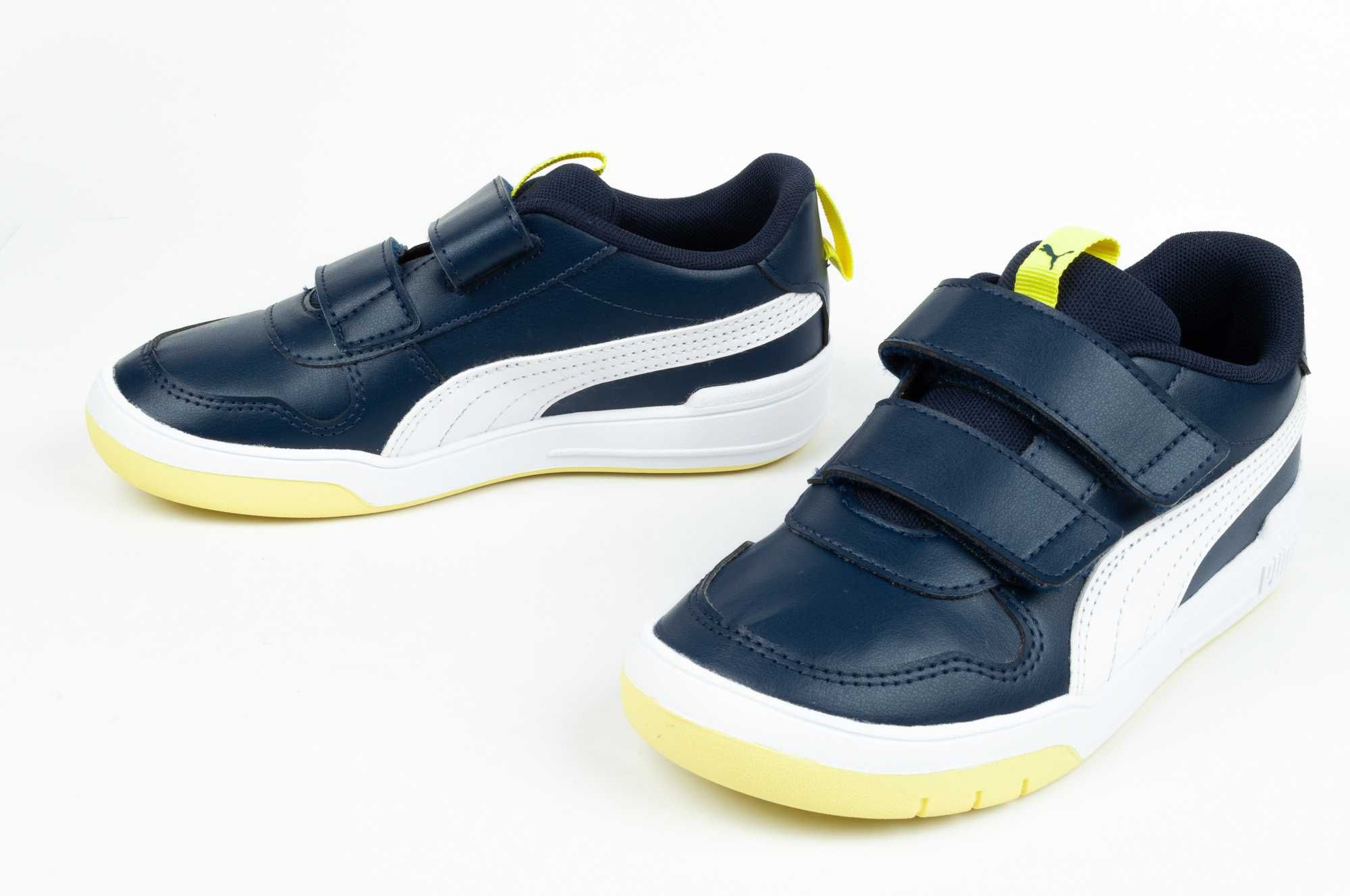 Buty dziecięce sportowe Puma Multiflex różne rozmiary