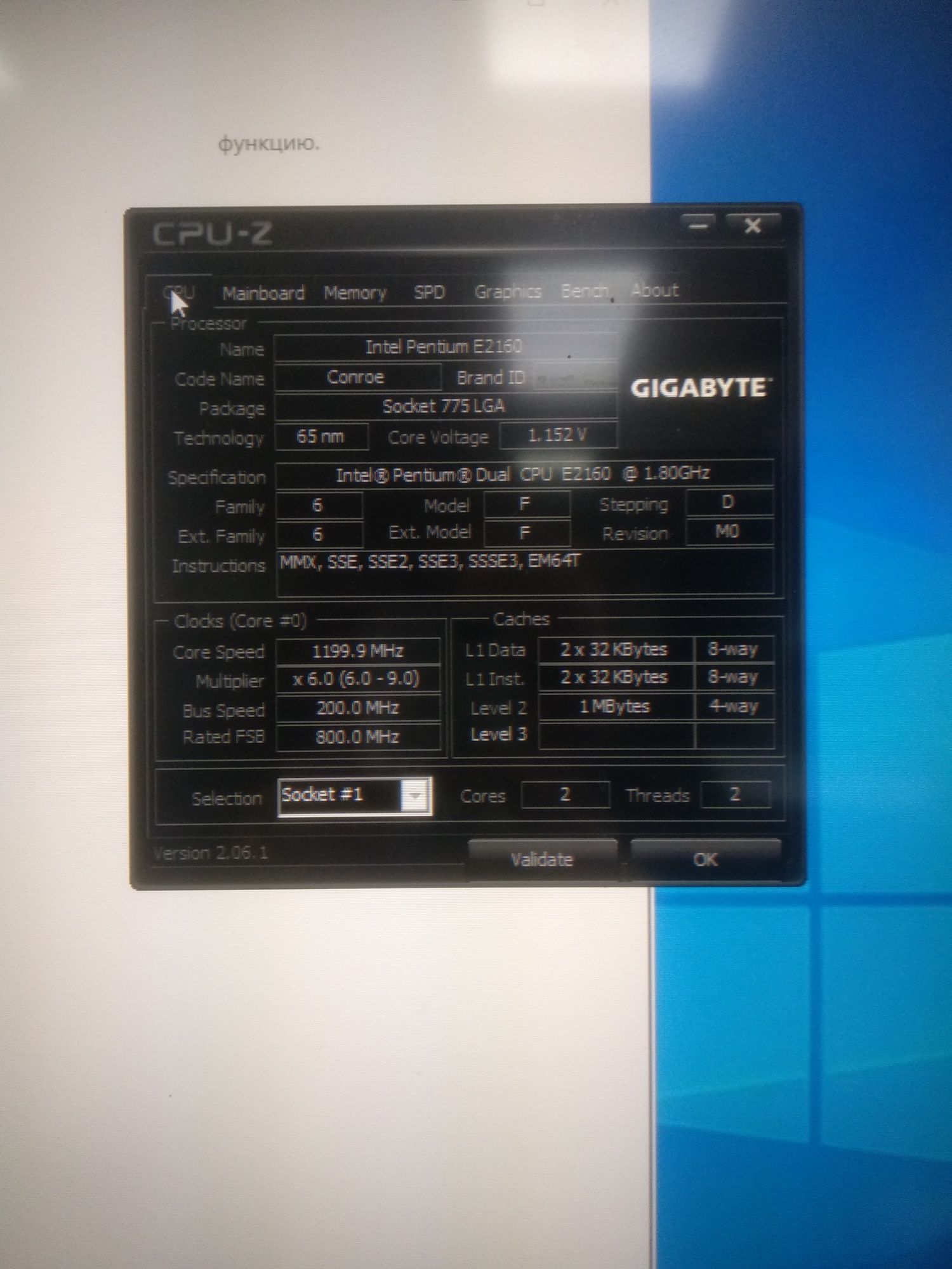 Материнская плата Gigabyte ga-p31-ds3l с поддержкой xeon+ddr2+проц
