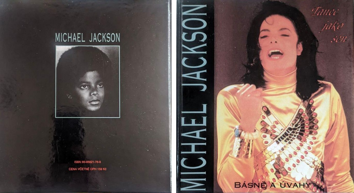 Книга ''Майкл Джексон''