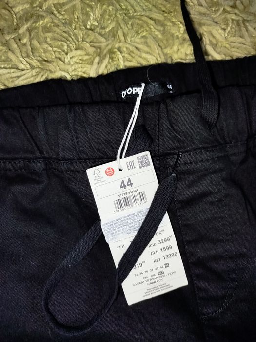 Джогери cropp нові