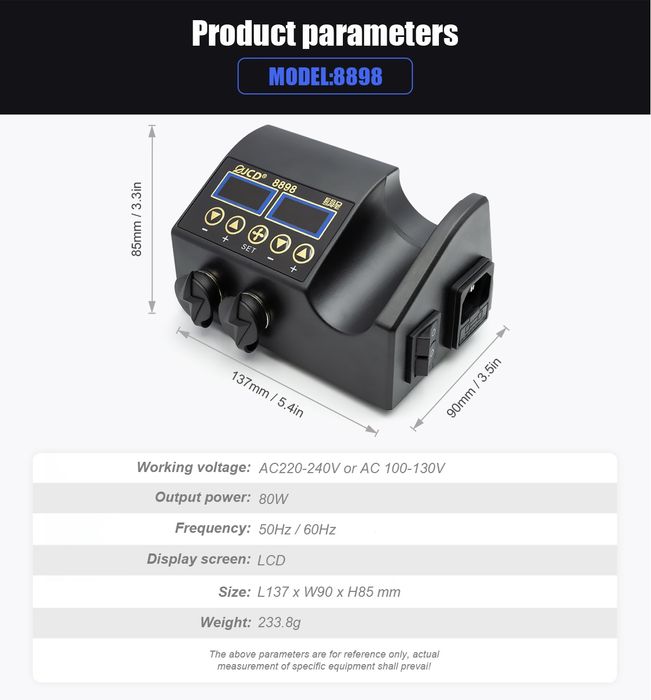 Паяльна станція 2 в 1 JCD 8898 Нова