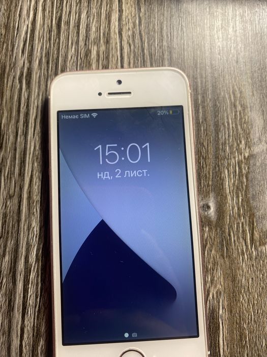 Продам.     Apple Iphone SE