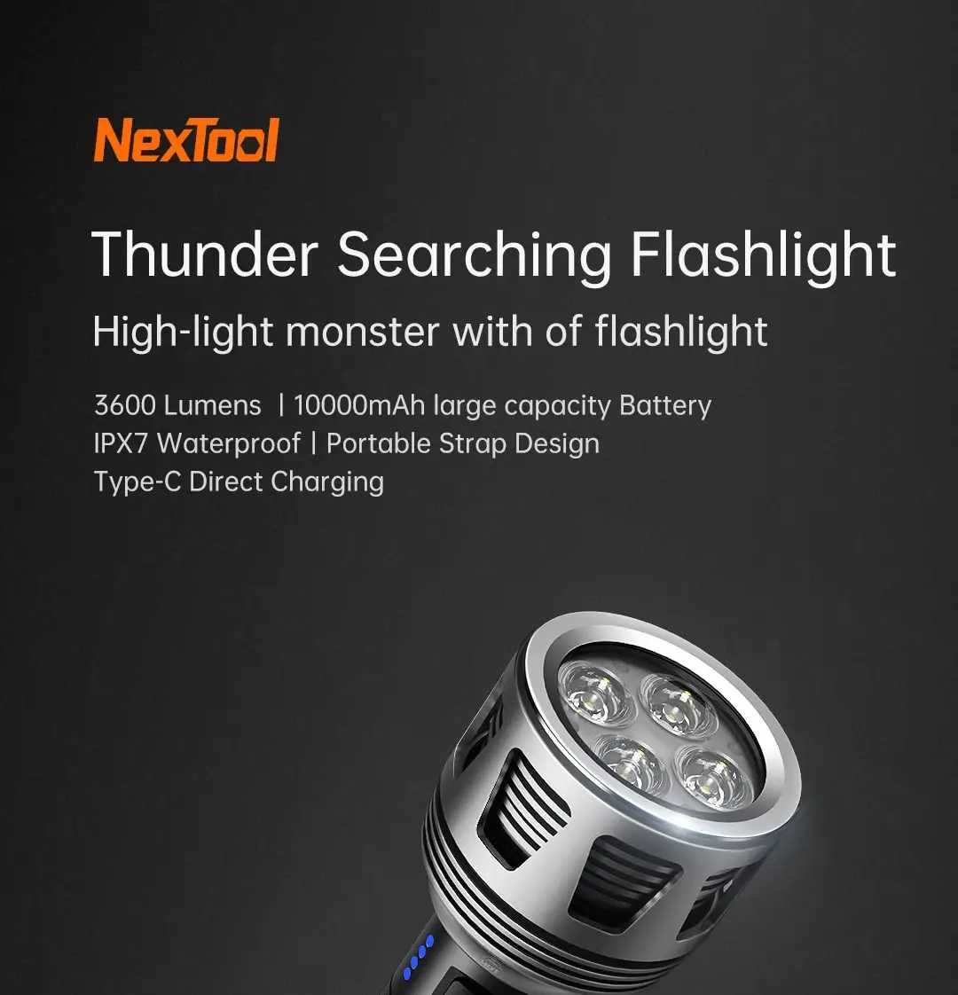 Поисковый фонарик Xiaomi Nextool Thunder 3600 люменов