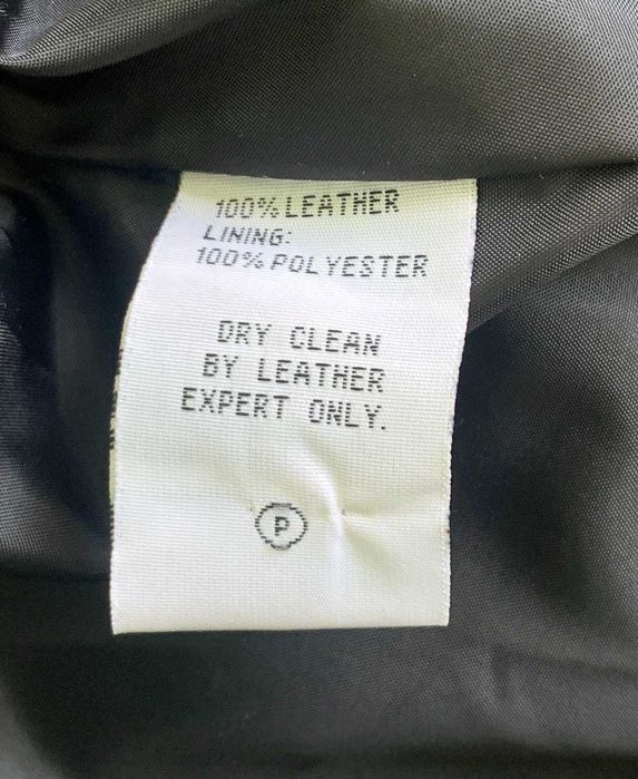 Пиджак женский кожаный