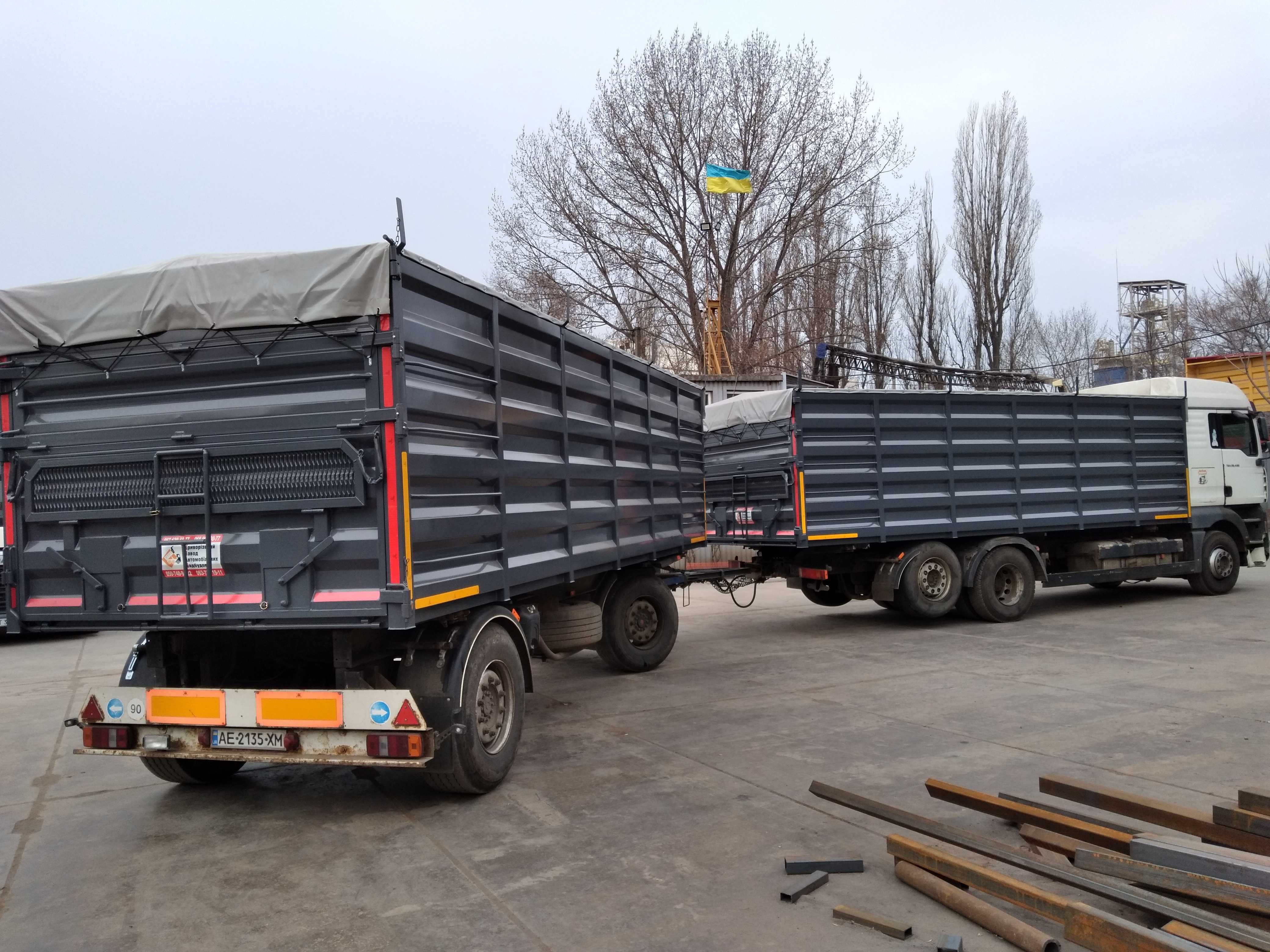 Переоборудование прицепа KOGEL KRONE. Зерновоз Самосвал. Продажа.