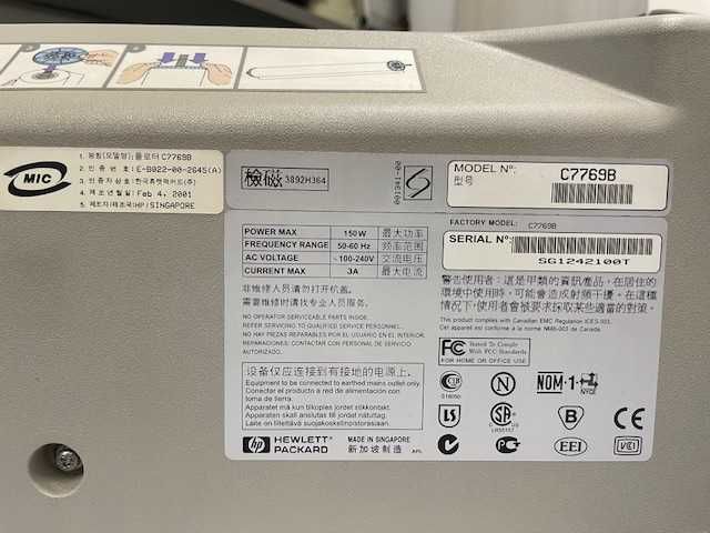 Плоттер HP DesignJet 500 - годится для печати больших чертежей и карт