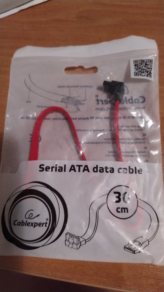 Кабель SATA Serial ATA угловой с защелкой