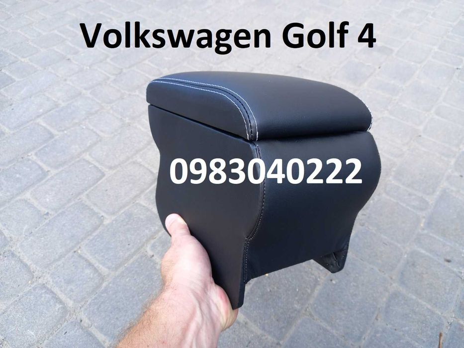 Підлокітник Volkswagen Golf 4 / Bora , чорний. Підлокітники Гольф Бора