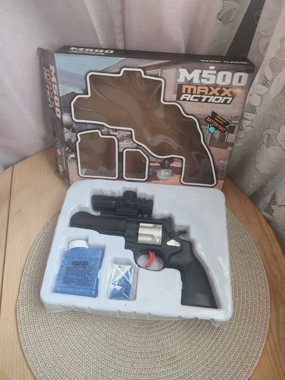 Пистолет игрушечный