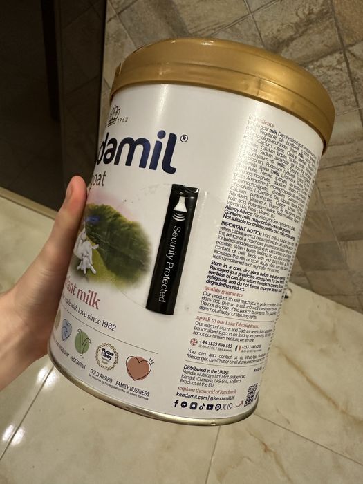 Суміш Kendamil Goat 1