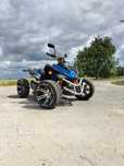 Quad Yongkang Haili 350