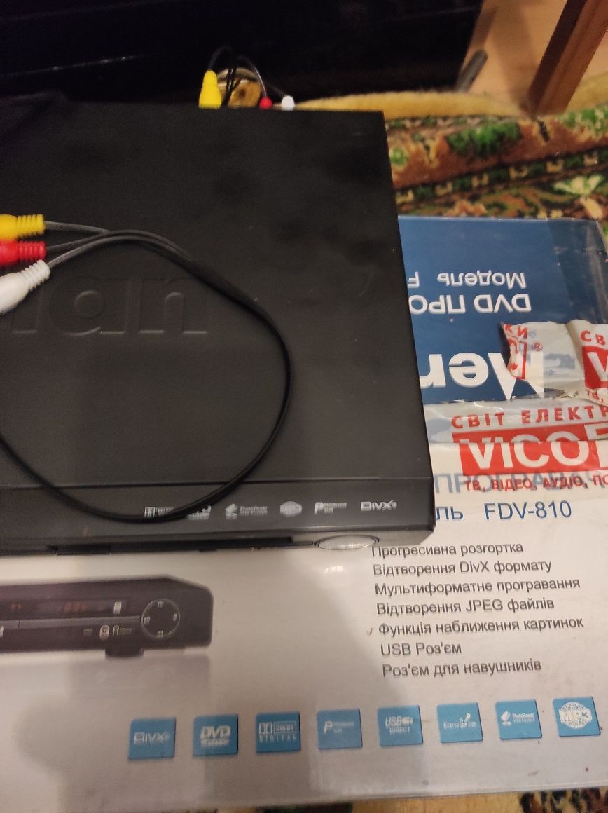 DVD програвач MEREDIAN