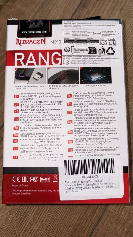 Mysz REDRAGON Ranger Lite M910-KS