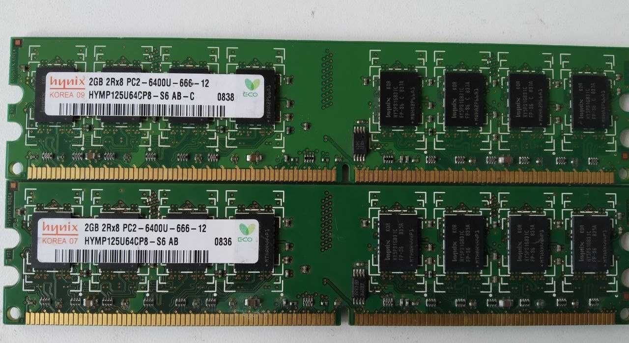 HYNIX Dimm 2Gb 2rx8 pc2-6400U-666-12 hymp125u64cp8
