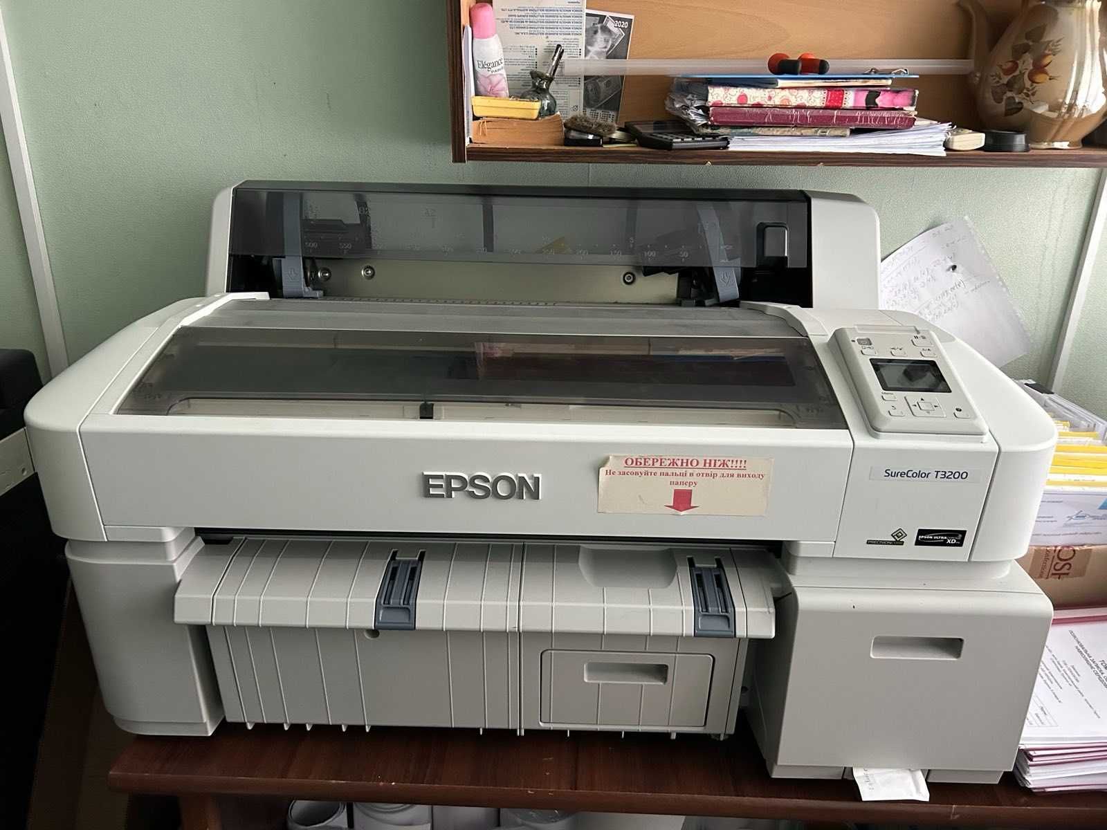 Плоттер (принтер) EPSON SURECOLOR SC-T3200 24"
