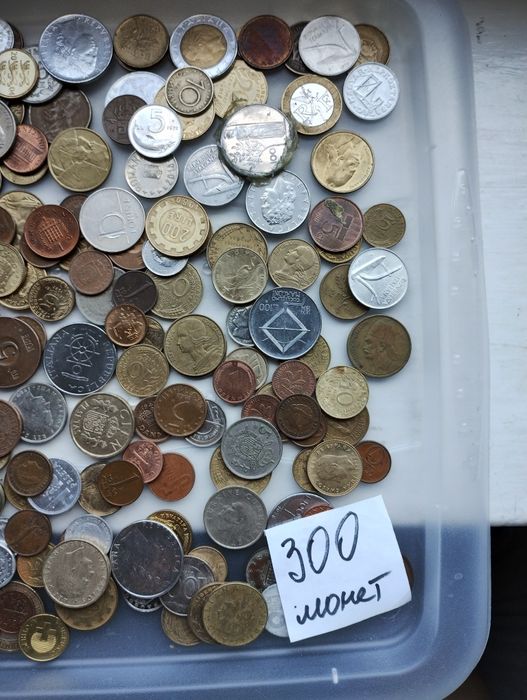 Набір 300 шт  монет без срср, без московії, без укр монет,