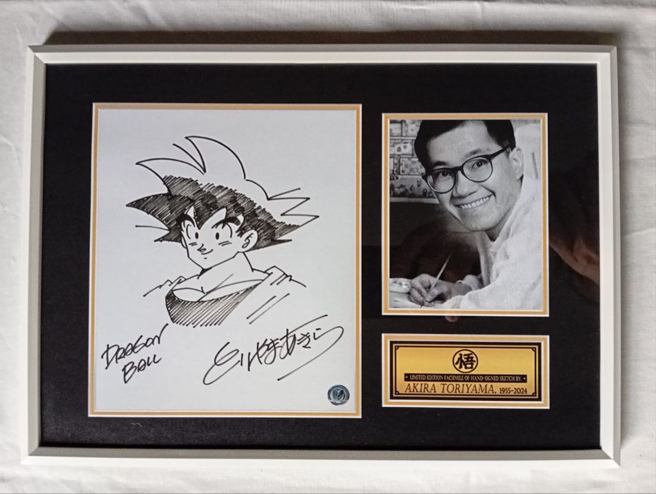 Moldura Série Dragon Ball - Akira Toriyama Memorial Goku Sketch com Au