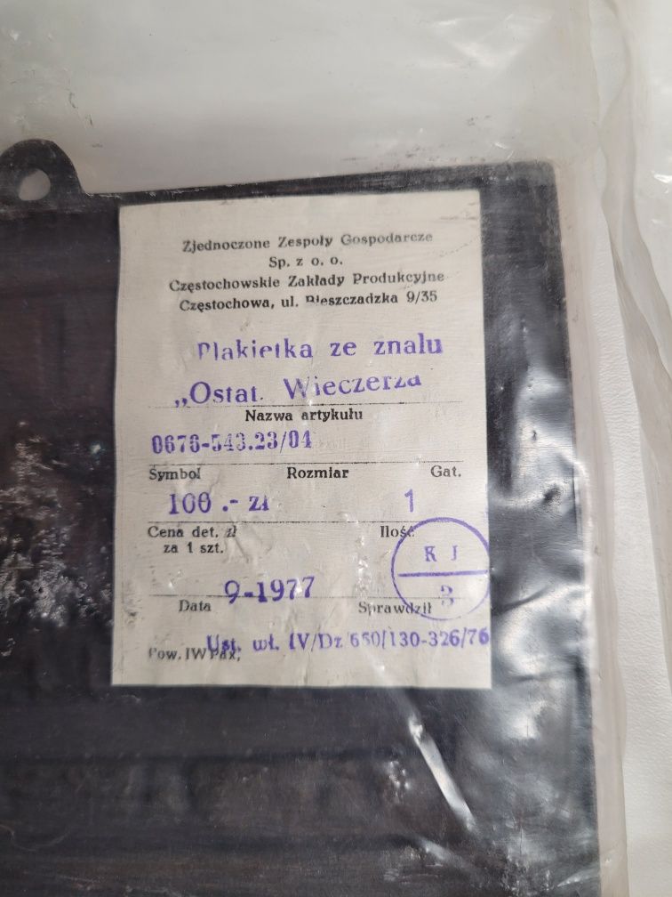 Ostatnia Wieczerza obrazek płaskorzeźba prl