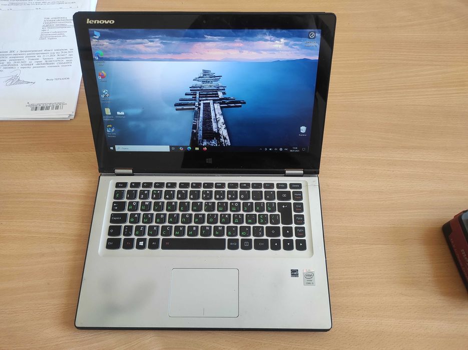 Lenovo yoga 2 13