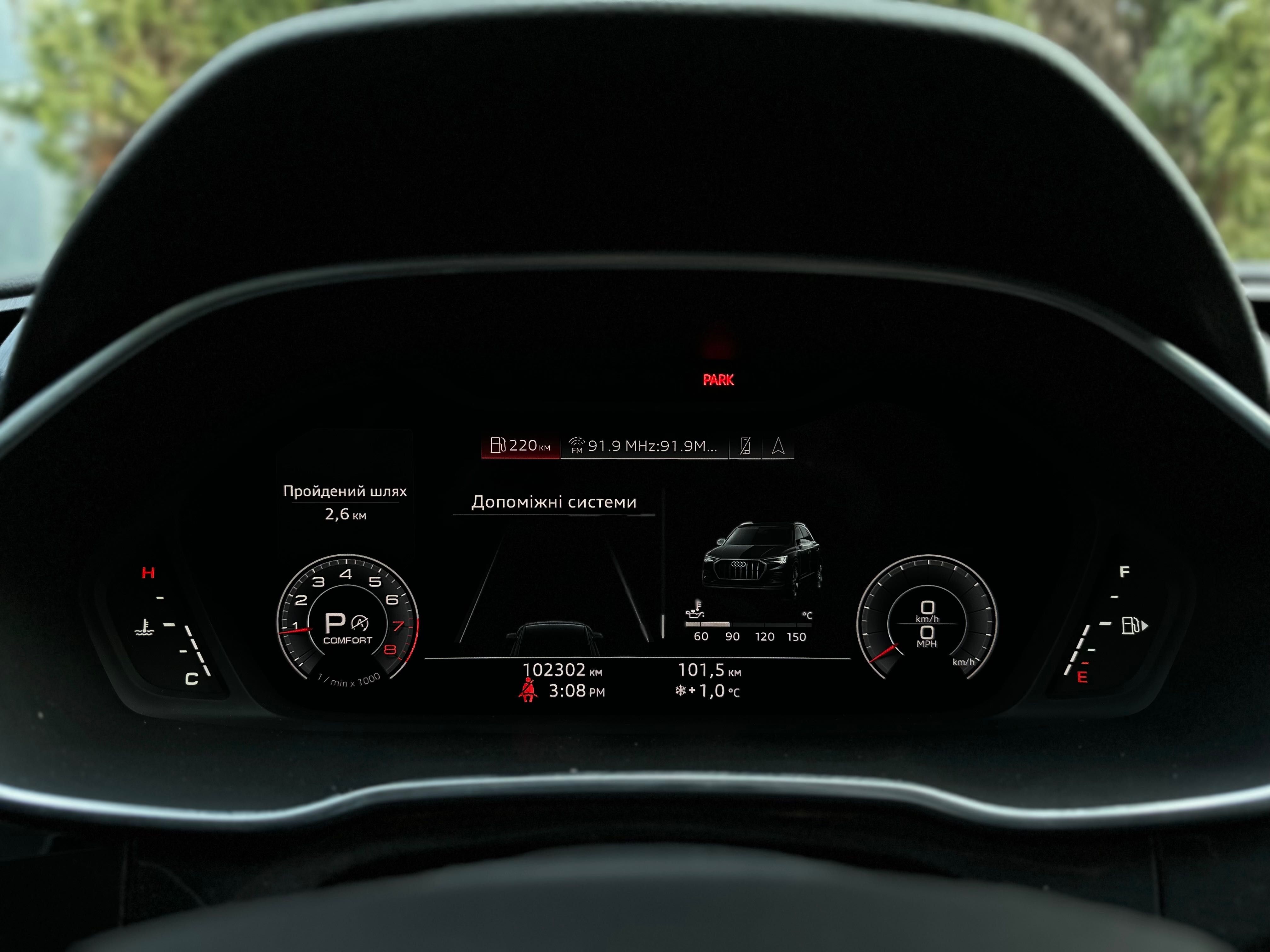 В продажі Audi Q3 S-line