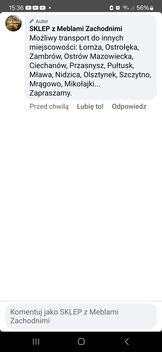 Wypoczynek 2+1 skóra naturalna ciemny brąz w drewnie kanapa 2os. fotel