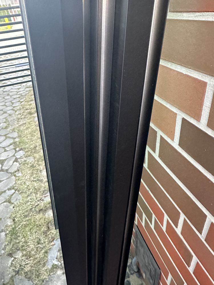 Scianka prysznicowa nowa wymiar 78,5 x 185