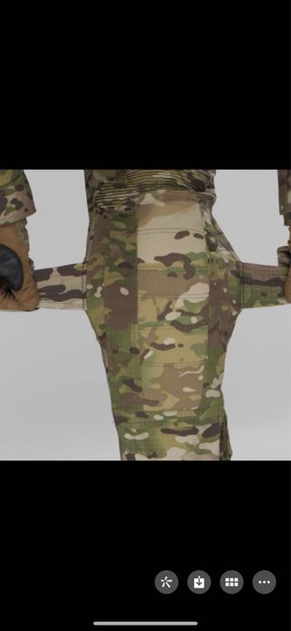 Тактичні штани мультикам.  Л та ХЛ