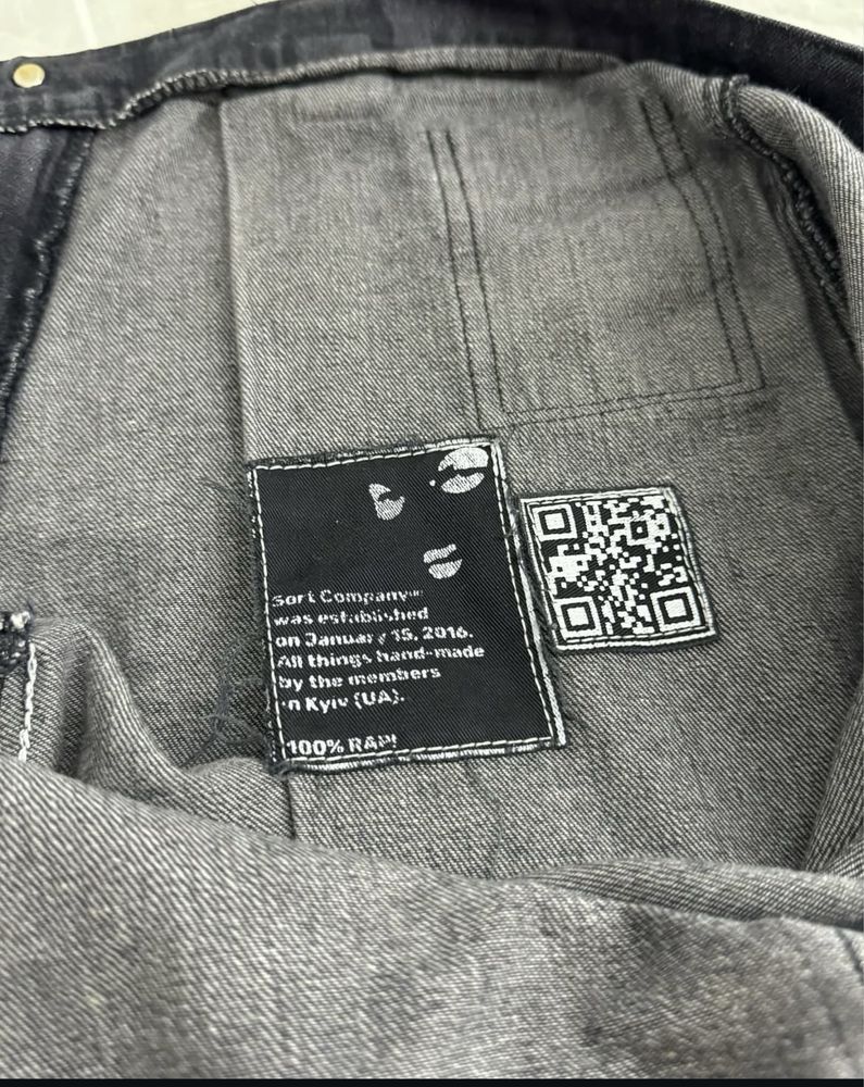Sort Company glock jeans Xs
