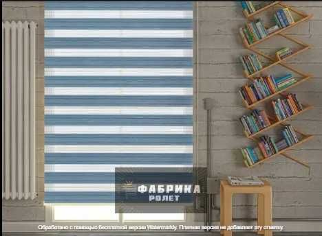 Знижка, від виробника, тканинні День-Ніч, ролети Фабрика Ролет