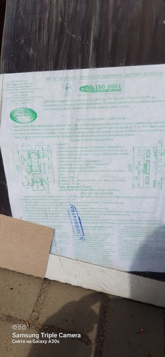 Двері дерев'яні НОВІ