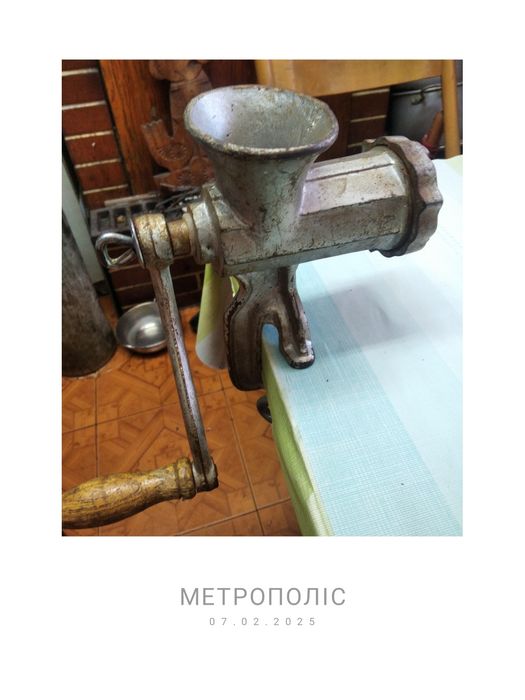 М'ясорубка чавунна оригінальна.