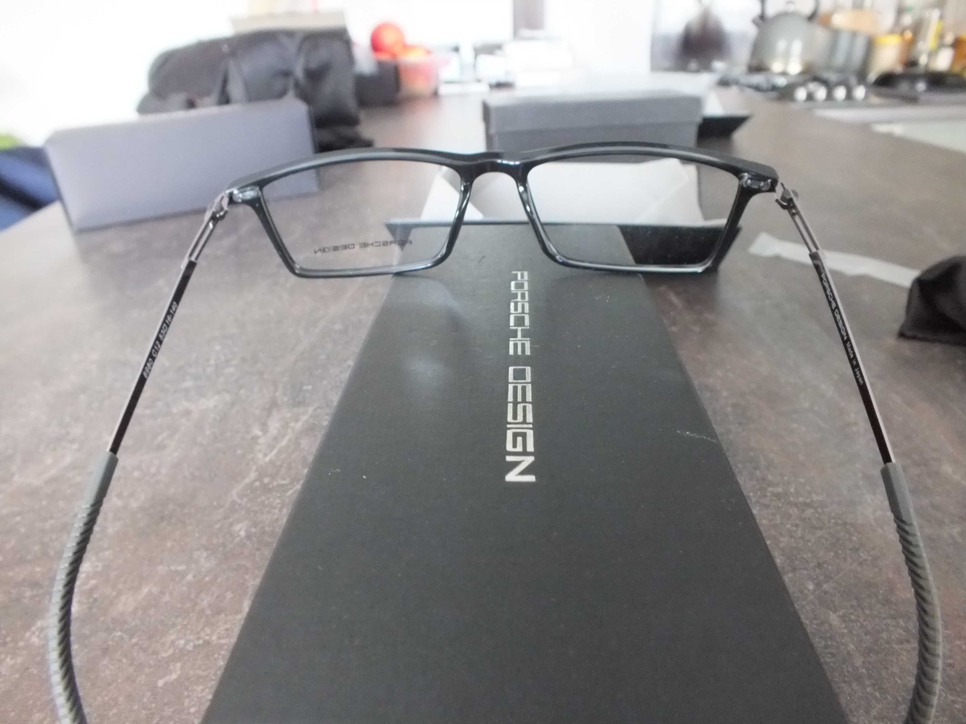 Oprawki okulary męskie Porsche Design